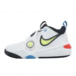 Ninos Nike Team Hustle D 11 Blanco Carmesi Brillante - DV8996-105