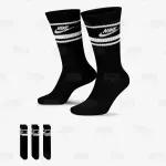 Medias Unisex Nike Sportswear Everyday Essential Largas (Pack de 3) (DX5089-010)