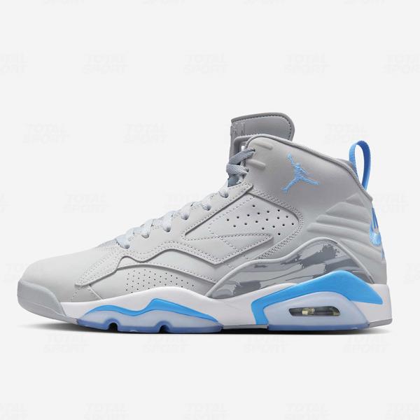 Jordan Varon MVP Grey University Blue (DZ4475-003)