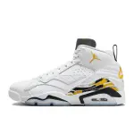 Jordan Varon Mvp White Yellow Ochre - DZ4475-107
