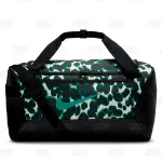 Maletin Nike Brasilia Training Duffel Bag Small 41l - FN1355-010