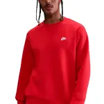 Polera Varon Nike Club (FN3886-657)