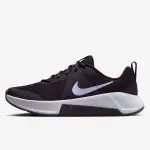Nike Dama Mc Trainer 3 (FQ1830-501)