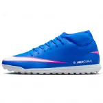 Nike TF Mercurial Superfly 10 Club (PASTO SINTETICO) (FQ8317-446)