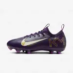 Juvenil Nike Jr. Chimpun Mercurial Vapor 16 Academy «Kylian Mbappé» (FQ8394-500)