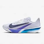 Nike Varon Rival Fly 4 (FV6040-002)