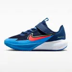 Niños Nike Sonic Fly Black Laser Orange Crimson Volt (FZ0016-403)
