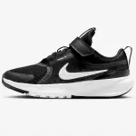 Niños Nike Star Runner 5 Black White Summit White (HF7005-002)