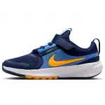 Niños Nike Star Runner 5 (HF7005-403)