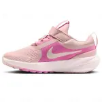 Niños Nike Star Runner 5 Silt Red Light Magenta (HF7005-602)