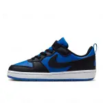 Niños Nike Court Borough Low Recraft (HM6298-480)