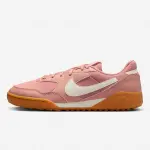 Nike Dama Terra Manta Particle Pink Gum Light Brown Sail (HQ1940-602) PROMO DIA DEL PADRE JUNIO