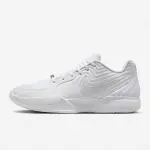 Nike Varon Ja Morant 2 TB Triple White (Tallas Grandes) (HQ8513-100)