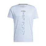 Polo Varon Adidas Terrex Agravic Trail Running Ht9443 Producto en Trainer Sport Tcq - HT9443
