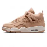 Jordan 4 Retro Dama Cozy Girl (HV0823-200)