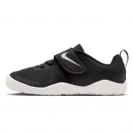 Niños Nike Swoosh 1 Essential Black Anthracite Summit White (HV5042-001)