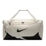 Maletin Nike Brasilia Training Duffel Bag 60L (IB4392-072)