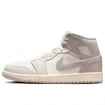 Jordan 1 Mid Dama SE Light Iron Ore Enigma Stone (IB7010-001)