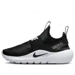 Niños Nike Flex Runner 4 Black White (PS) (IF2894-002)