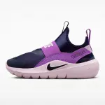 Niños Nike Flex Runner 4 Blackened Blue Bright Violet (PS) (IF2894-406)