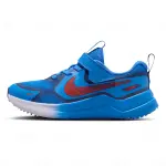 Niños Nike Cosmic Runner (IQ9862-400)