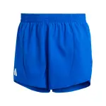 Short Varon Adidas Running Adizero Essentials (IT1467)