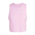 Bvd Adidas Train Essentials Boxy ((CMMT)) (JC9558)