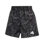Short Dama Adidas Essentials Print 4in» (JE8685) (( CMMT ))