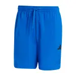 Short Varon Adidas Essentials Small Logo (JF1116)