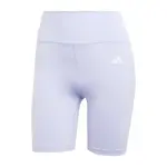 Short de compresion Dama Adidas Training Opt Ess St 7in (JI5521) (( CMMT ))