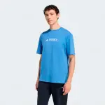 Polo deportivo Varon Adidas Terrex Classic Logo (JZ1167)
