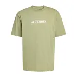 Polo Varon Adidas Terrex Classic Logo (JZ1168)