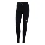 Pantaloneta Dama Adidas Running Run Essentials (KA0138)