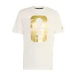 Polo Varon Adidas Copa Mundial de la FIFA 26™ Emblema Oficial (KB3703)