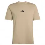 Polo Varon Adidas Essentials small logo (KC0905)