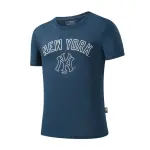 Polo Varon New York Yankees MLB (MLBTS520201-NVY)