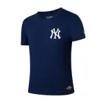 Polo Varon New York Yankees MLB (MLBTS526102-NV1)