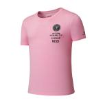 Polo Varon Fu Inter de Miami Mspts525104 Pk1 - MSPTS525104-PK1