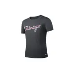 Polo Varon Chicago Bulls NBA (NBATS525205-GY2)