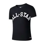 Polo Varon ALL STAR NBA (NBATS526118-BK1)