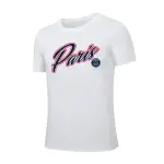 Polo Varon PSG (PSGTS523110-WHT) (( CMMT ))