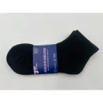 Medias Skechers (3 pack) (S602624-001-C)