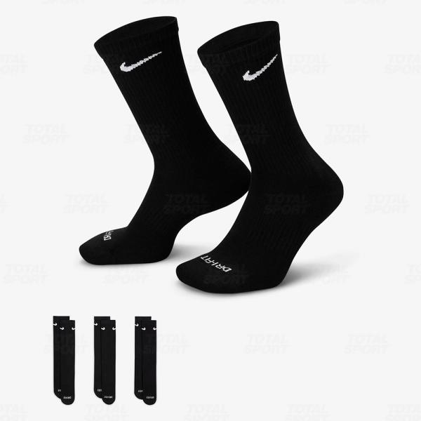 Medias Varon Nike Everyday Plus Cushioned Largas 3 Pares - SX6888-010
