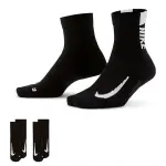 Medias Nike Multiplier Running Ankle (SX7556-010)