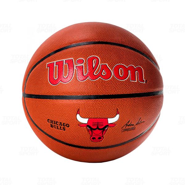 Pelota Wilson Nba Team Alliance Chicago Bulls Wtb3100 Xbchi - WTB3100-XBCHI