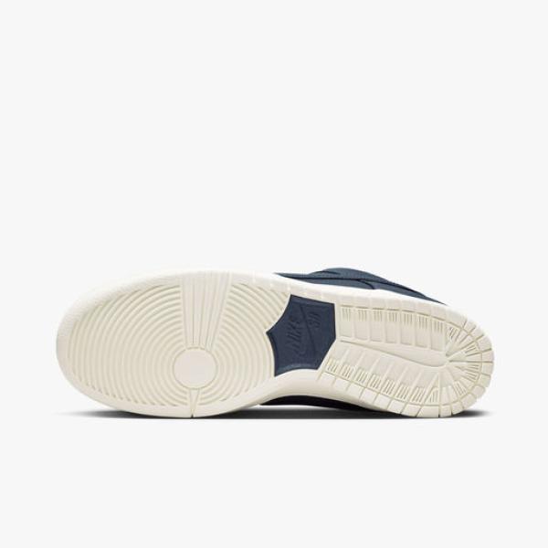 Nike SB Dunk Low Pro PRM - DX6775-400