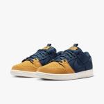 Nike SB Dunk Low Pro PRM - DX6775-400