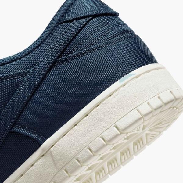 Nike SB Dunk Low Pro PRM - DX6775-400