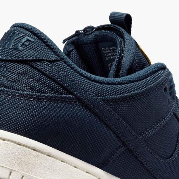Nike SB Dunk Low Pro PRM - DX6775-400