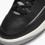 Air Jordan 2 Retro - DR8884-001